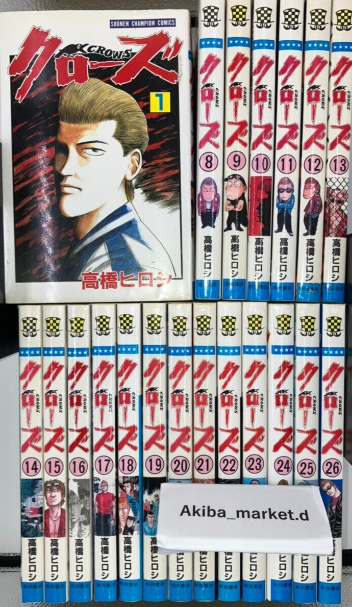 Crows vol. 1-26 Japanese language Comics Complete full Set manga book