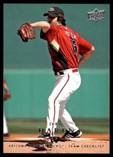 Dan Haren 2008 Upper Deck #760 Diamondbacks MLB READ FREE SHIPPING AutographDen
