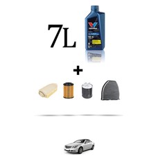 Filtre à huile Mercedes 207