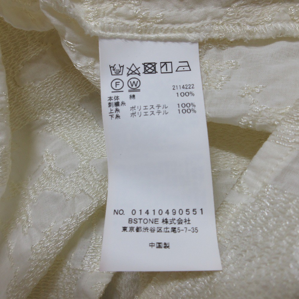 AMERI 2-Way Embroidery Ruffle Blouse, Long Sleeve… - image 7