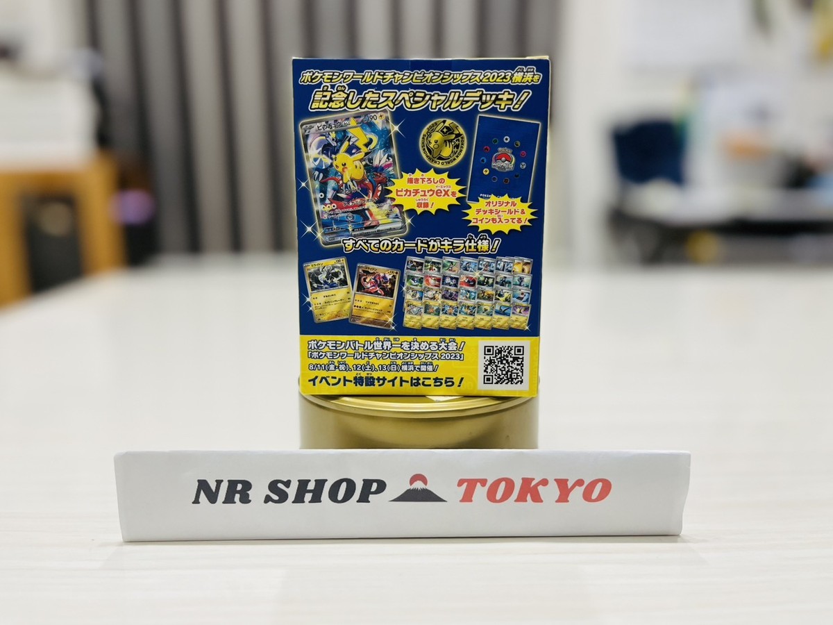 Pokemon Sealed World Championships 2023 Yokohama Deck Box Pikachu
