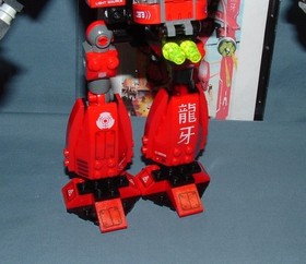 EXO-FORCE, GRAND TITAN SET 7701 - LEGO - 2006 - USED
