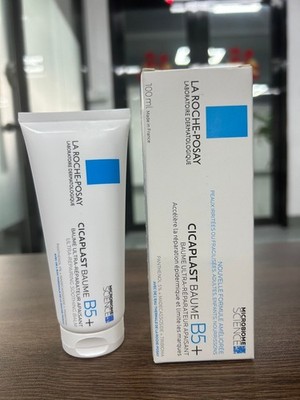 'La Roche Posay' Cicaplast Baume B5+ Ultra-Repairing Soothing Balm 100ml/ 3.38oz