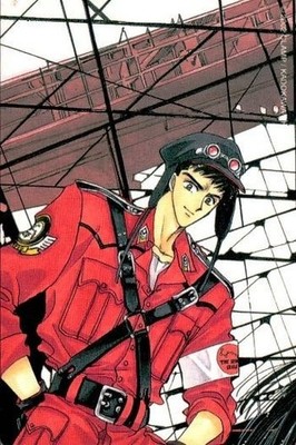 X TV Clamp Anime Card Puzzle No.109 Japanese Card Rare