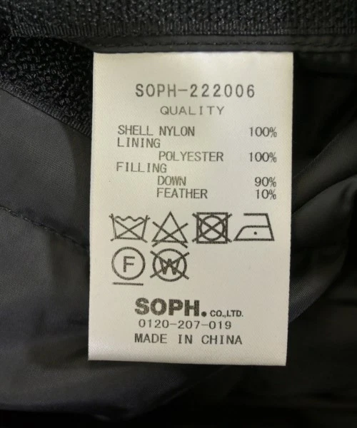 SOPHNET. Down Jackets / Down Vests Black L 2200589843144 - Image 4 of 4