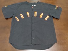 Rare Vintage 1992 Nike Air Jordan Youth Baseball Jersey Boys Size L