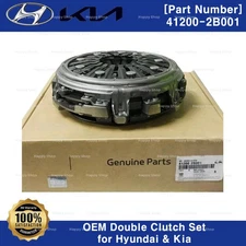 Genuine OEM 412002B001 Double Clutch Set for Hyundai Elantra Ioniq Kia Niro