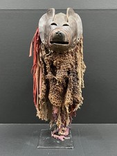 AFRICAN TRIBAL ART CARVED WOOD NGULU PIG MASK WITH METAL DISPLAY STAND