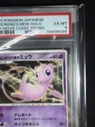 Foto 3 di 10