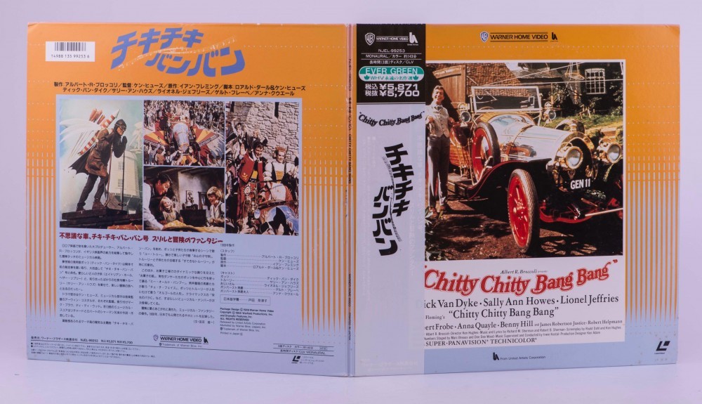 04843 EX Laserdisc Chitty Chitty Bang Bang NJEL-99253 w/OBI