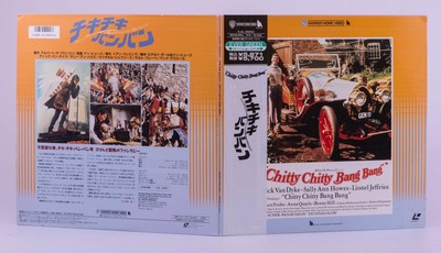 リッジレーサーのレーザーディスク Yahoo!オークション - LD レーザーディスク リッジレーサー 帯
