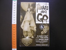 HIKARU NO GO tome 6 Editions Tonkam YUMI HOTTA TAKESHI OBATA