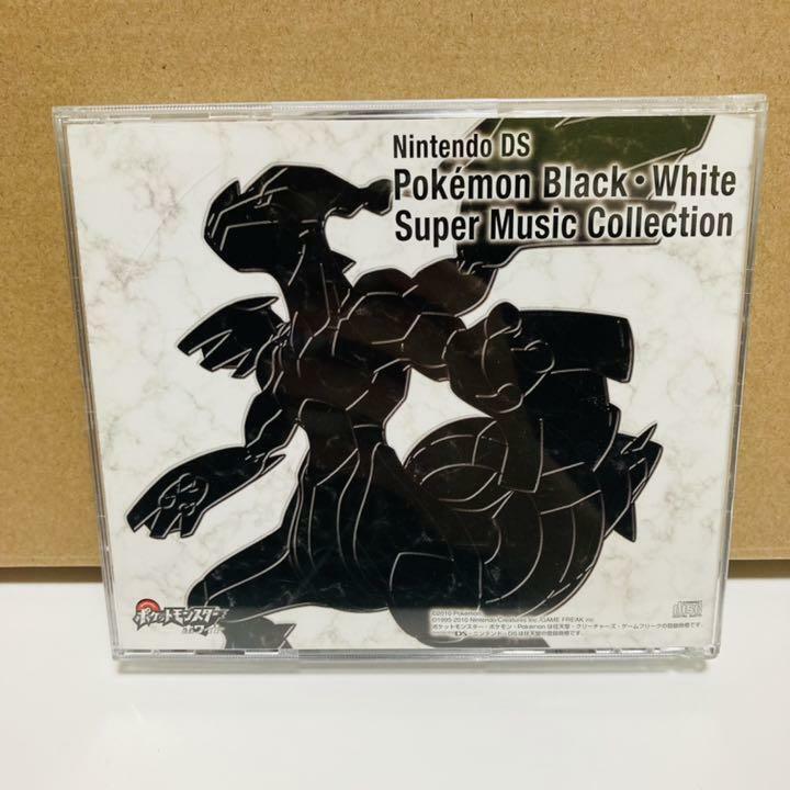 Pokémon Black and White 2: Super Music Collection (2012) MP3 - Download Pokémon  Black and White 2: Super Music Collection (2012) Soundtracks for FREE!