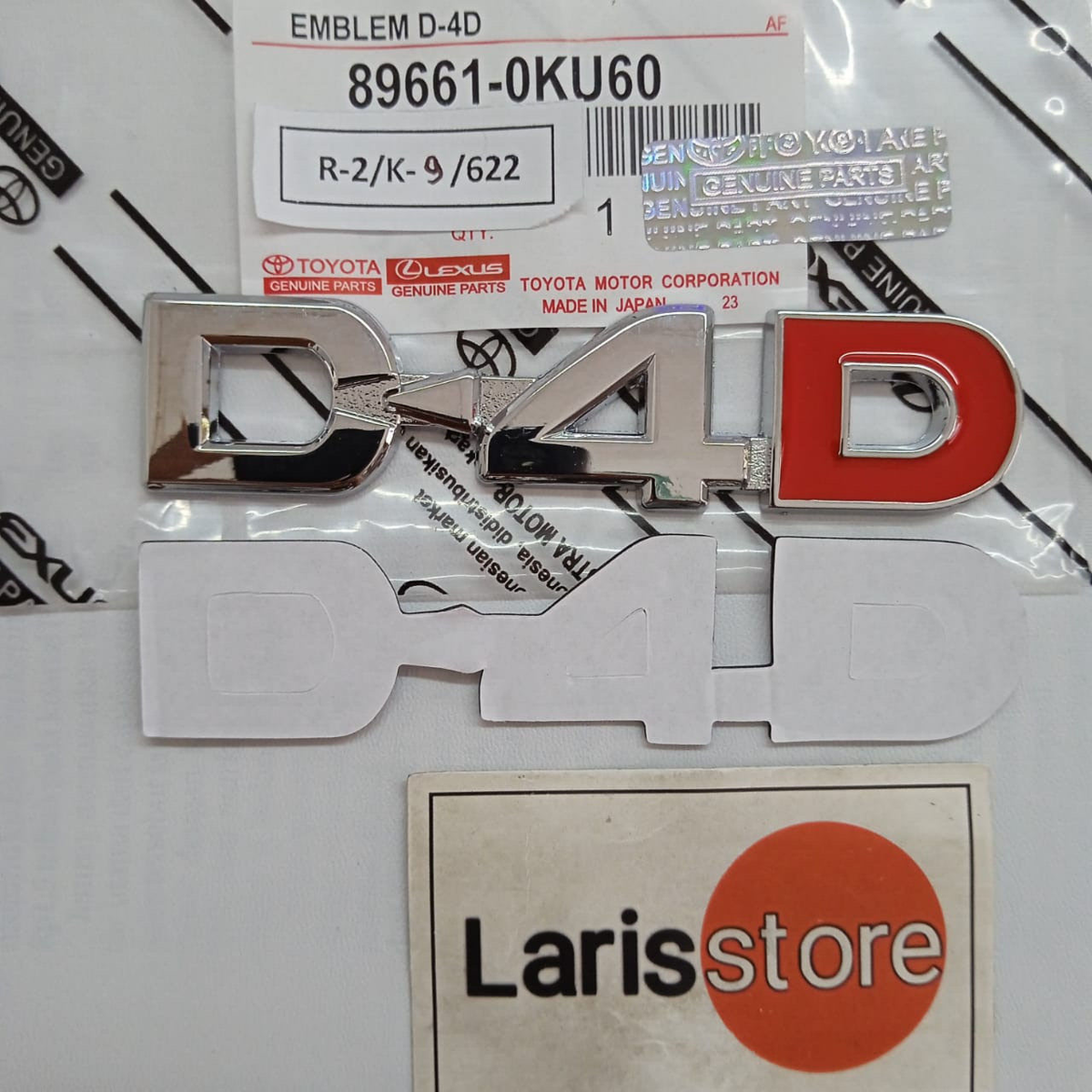 Toyota Hilux Vigo SR5 Fortuner D4D Logo Emblem Badge NEW | eBay