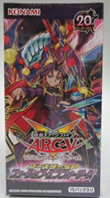 yugioh fusion enforcers booster box YUGIOH! BEST! FUSION ENFORCERS BOOSTER BOX OPENING (TCG)! NEW FLUFFALS +  EIDOLON/INVOKED 2017
