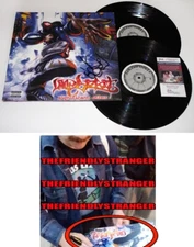 Wes Borland signed LIMP BIZKIT "SIGNIFICENT OTHER" Vinyl Album EXACT PROOF JSA