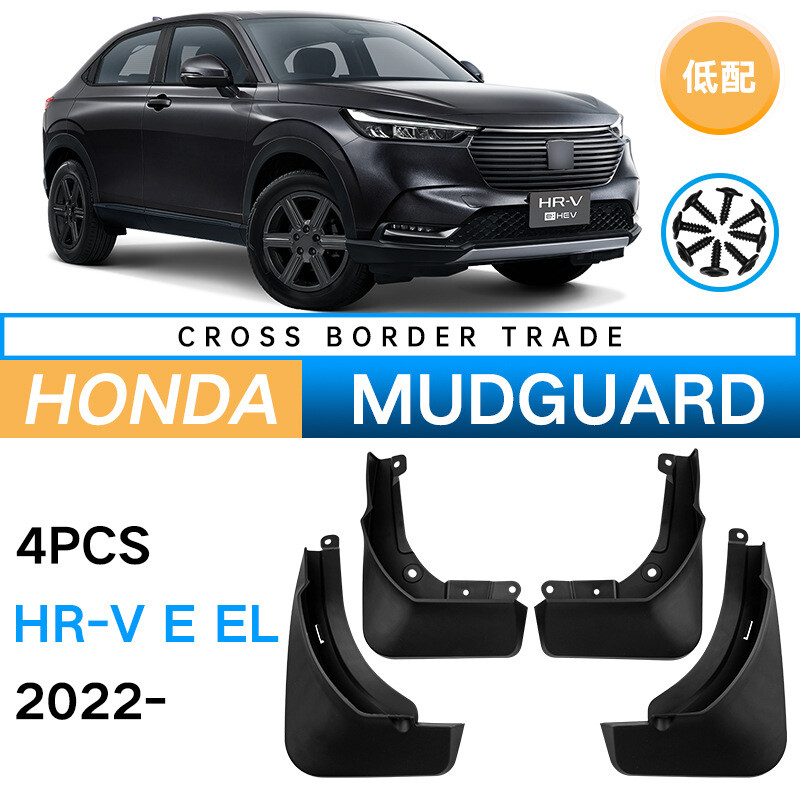 Auto Paraspruzzi Per Land Rover Defender 90 110 L663 2020-2023, Anteriori Posteriori Impermeabile Paraschizzi Guardie Parafanghi Auto Decorativi Accessori