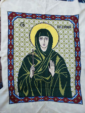 VINTAGE EUROPEAN HAND MADE   EMBROIDERY ICON HOLY OKSANA (UKRAINIAN HANGER)