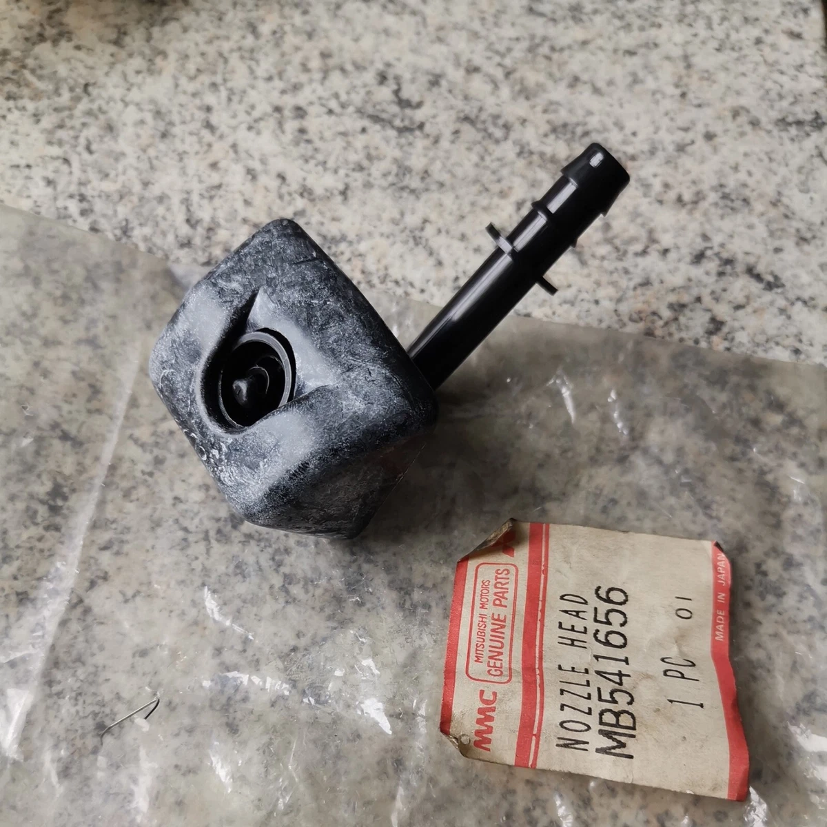 SCHEINWERFERWASCHDÜSE ORIGINAL OEM MB541656 | eBay
