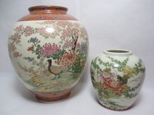 2 Vintage Porcelain Japanese Floral Shibata Chrysanthemum Peacock Bird Vases 