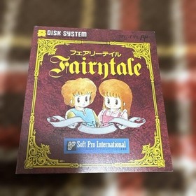 m26 FAIRY TAIL SEGA Dreamcast Disc System Game Complete with Manual Unopened Te