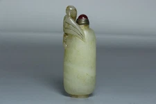 Chinese Antique Old Hetian Jade Hand-Carved Bird Snuff Bottle