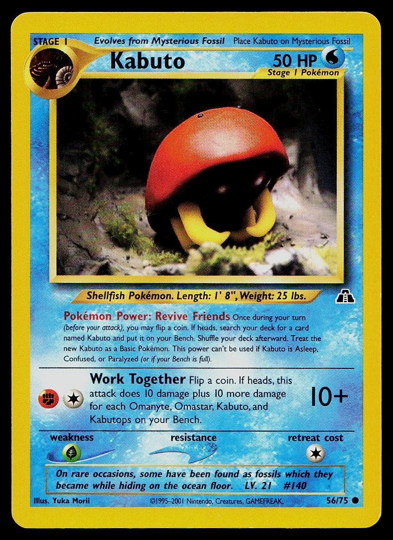 Pokemon Card Neo Discovery Kabuto 56/75 Unlimited Common