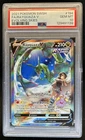 2021 Pokemon SWSH Evolving Skies Rayquaza V Full Art #194/203 PSA 10 GEM MINT