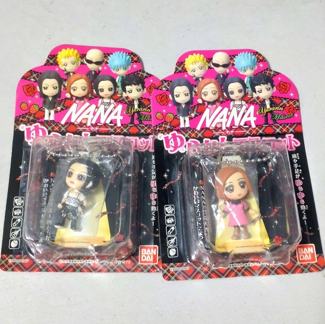 NANA Ai Yazawa mini Figure Yurarin Mascot Ball chain Strap