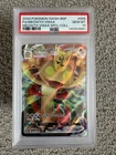 Pokemon TCG Meowth Vmax 2020 SWSH SPCL COLL BSP #005 PSA 10 Gem Mint