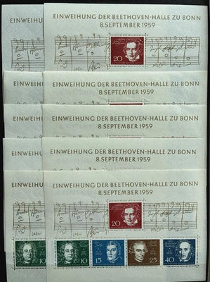 Bund BRD Block 2 Beethoven bis 10x postfrisch/gestempelt/ESST 1959 Mi. 315–319 - Bild 1 von 2