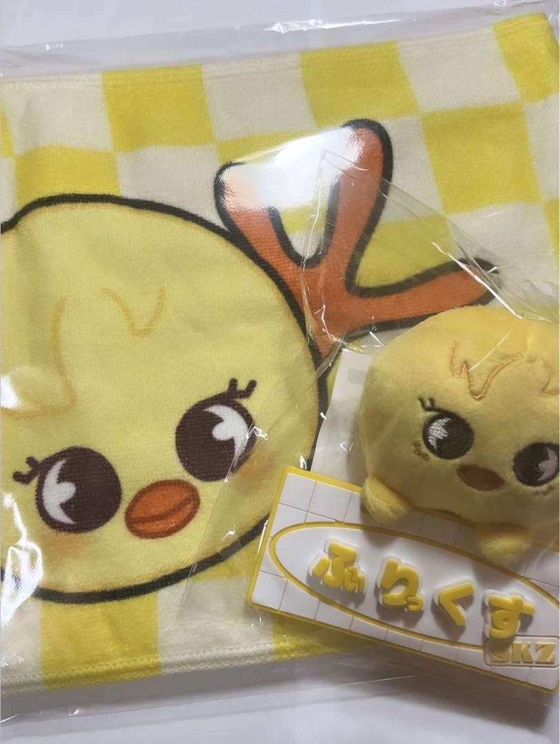 スキズ ピリ10cm magicschool バッグチャーム ポガリ スキズ ピリ10cm magicschool バッグチャーム ポガリ - メルカリ