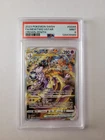 Mewtwo VSTAR GG44/GG70 PSA 9 - 2023 Crown Zenith: Galarian Gallery (9989)