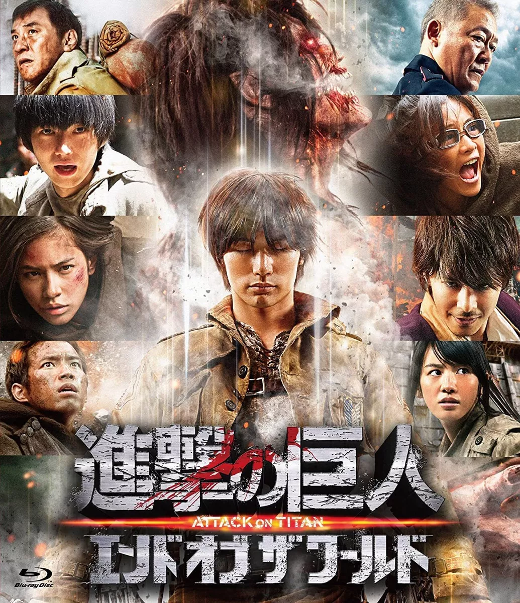 ATTACK ON TITAN END OF THE WORLD THE MOVIE Haruma Miura 1Blu ray