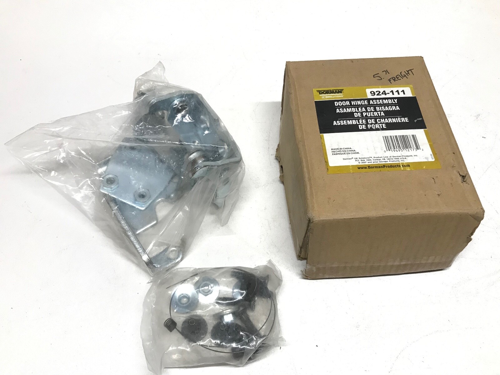 Dorman 924111 Door Hinge Dorman 924111 Door Hinge
