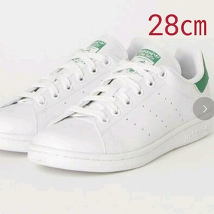 stan smith cm