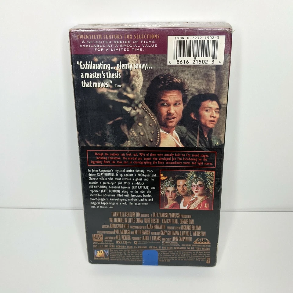 Rare Big Trouble in Little China John Carpenter VHS Factory SEALED Get Graded  - Image 2 of 4