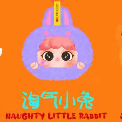 Authentisches Baby drei Jahre Migo Tier Party Serie Blindbox trendiges Spielzeug - Bild 11 von 36