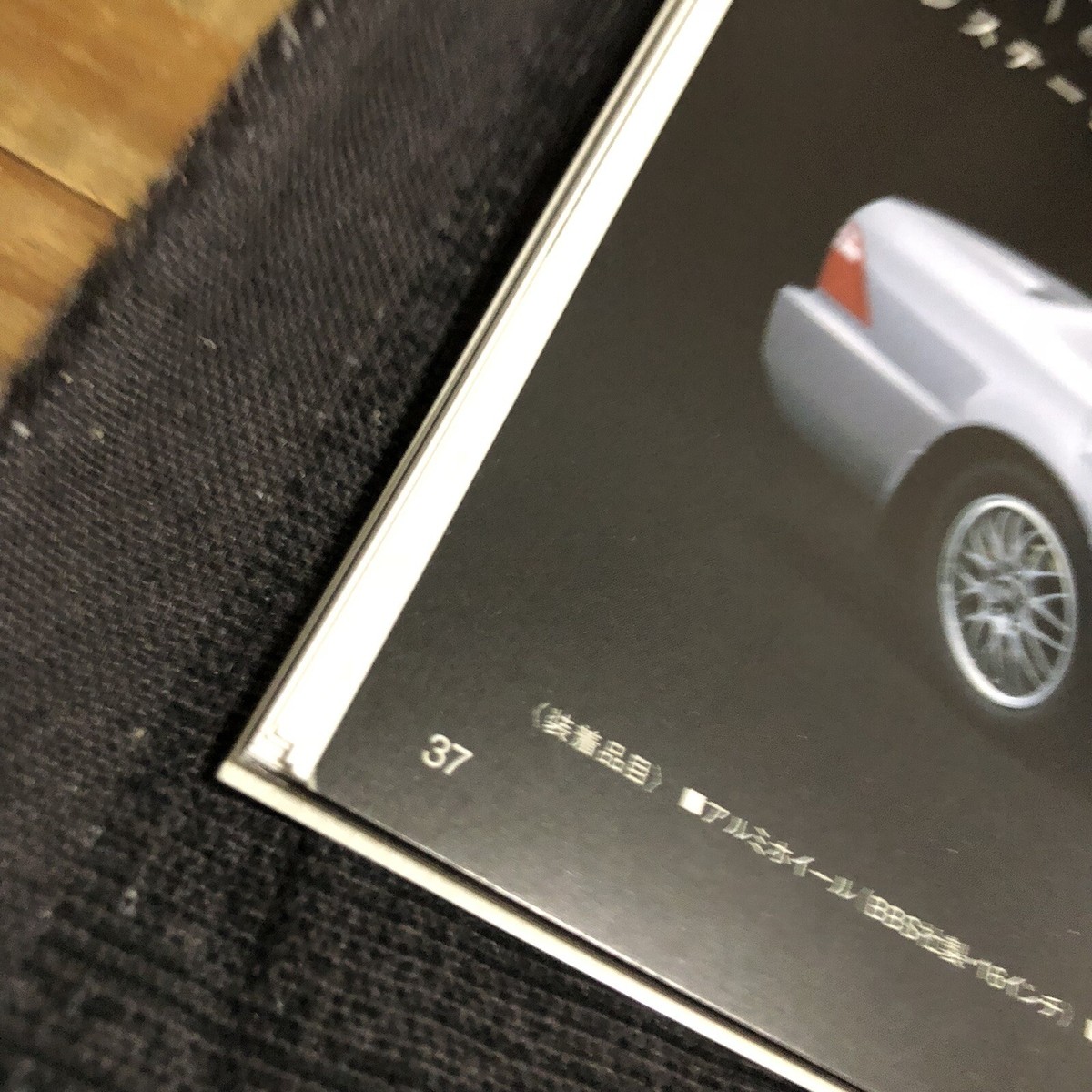 96-04 Honda Legend Brochure JDM Acura 3.5RL KA9 Rare Access 97 98