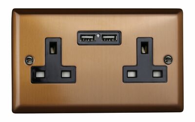 Varilight XY5U2B.BZ Urban Brushed Bronze 2 Gang ungeschaltet 13A Steckdose 2,1A USB
