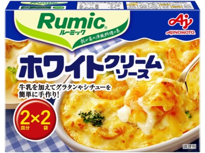 Ajinomoto Rumic Japanese White Cream Sauce Seasoning Mix 味の素 Rumic ホワイトクリームソース