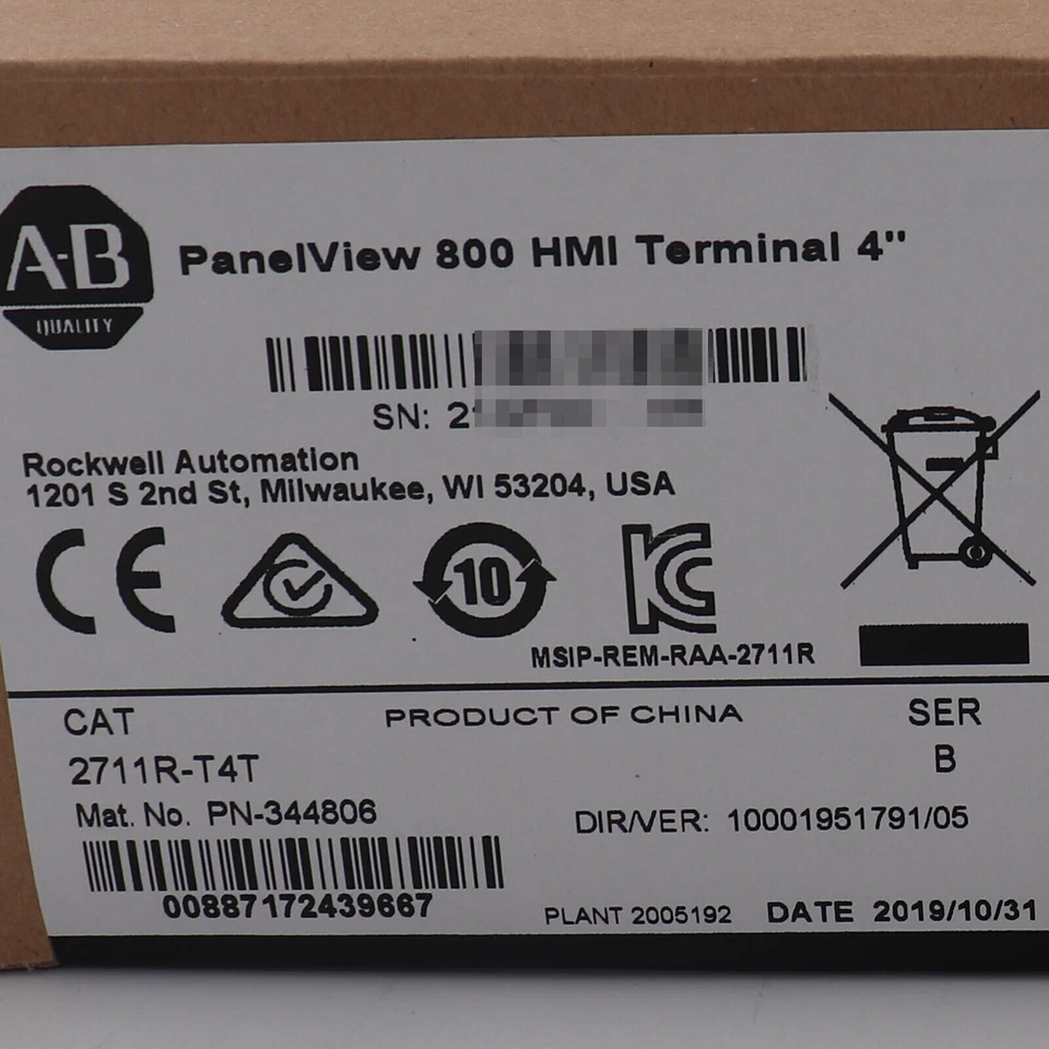 New Factory Sealed ALLEN BRADLEY 2711R-T4T PANELVIEW 800 4.3-INCH HMI TERMINAL - Image 3 of 4