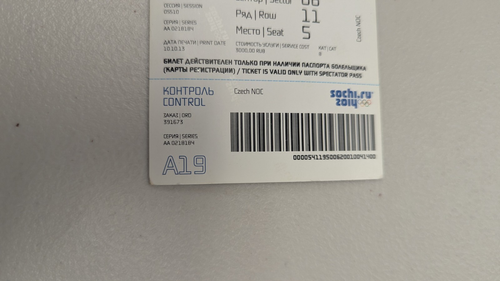 2014 Sotschi Russland Olympische Winterspiele gebraucht Ticket Eisschnelllauf Damen 5000 m Gold - Bild 2 von 14