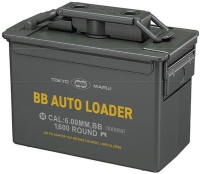 Tokyo Marui Electric 6mm BB Autoloader Airsoft Speed Loader Japan No.255