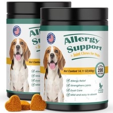 Dog Allergy Chews 400PCs with Turmeric, Digestive Enzymes Supports 400 PCS