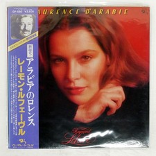RAYMOND LEFEVRE LAURENCE D'ARABIE BARCLAY GP580 Japan OBI VINYL LP