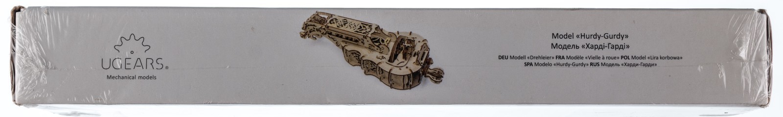 Ugears - Maqueta Hurdy-Gurdy En Oferta Ugears - Maqueta Hurdy-Gurdy - Imagen 5
