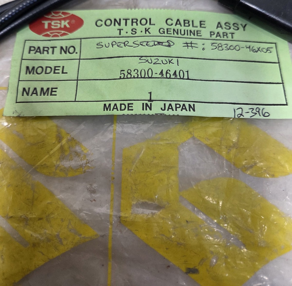 1 NEW Genuine Suzuki DS80 TSK Throttle Cable DS 80 OEM 58300-46401