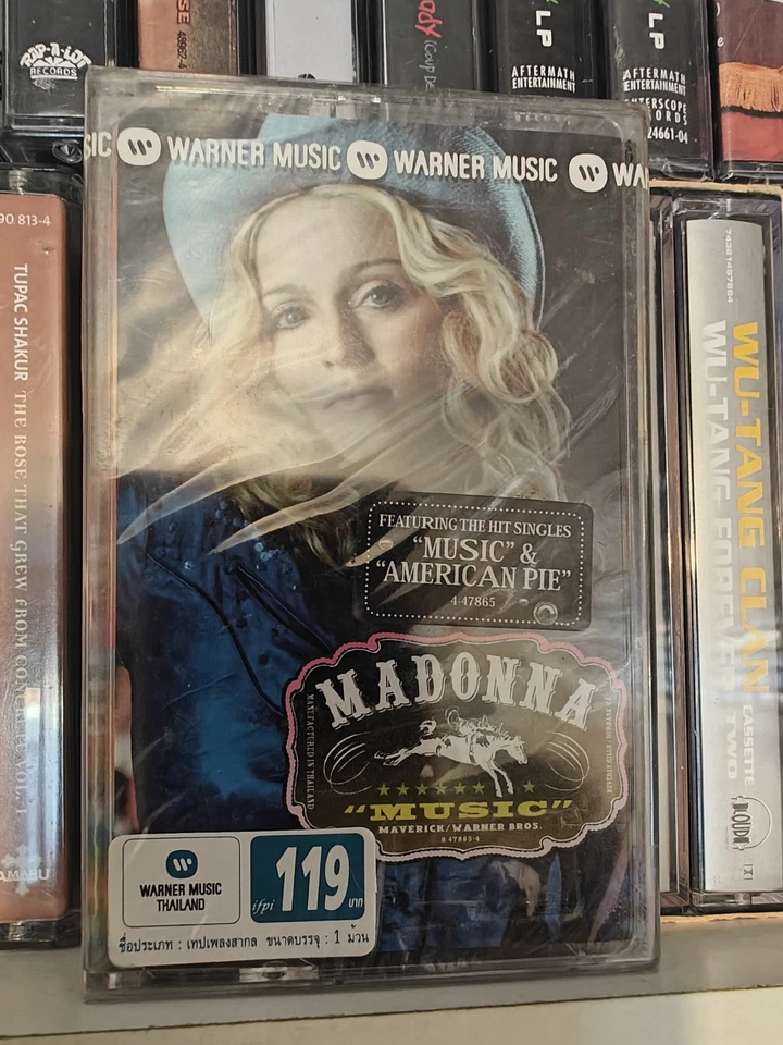 Madonna Music FACTORY SEALED cassette album - Image 2 of 4