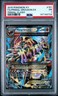 2015 POKEMON XY PRIMAL CLASH #151 FULL ART/PRIMAL GROUDON EX PSA 1